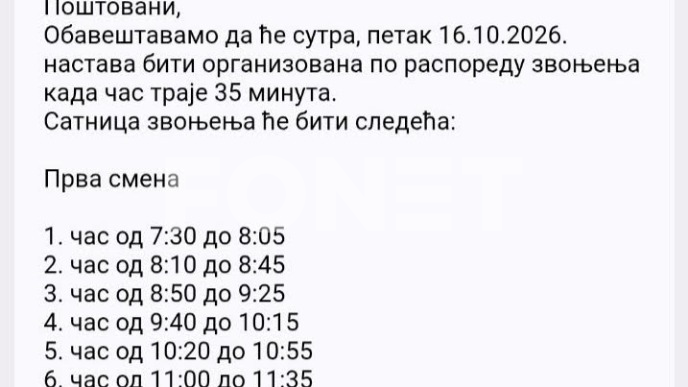 Skraćeni časovi pred skup SNS